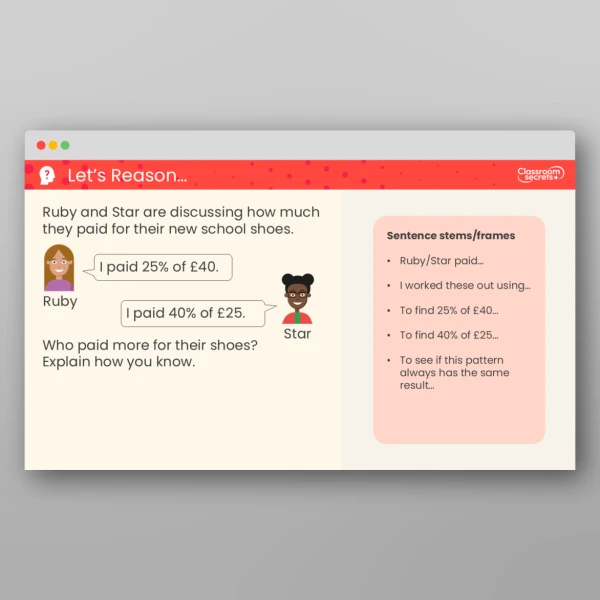 An image of the Percentage of an Amount - Multi-Step TPP Resource