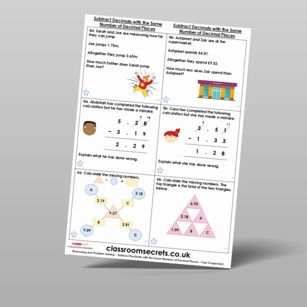 An image of the Subtract Decimals with the Same Number of Decimal Places Reasoning and Problem Solving Resource
