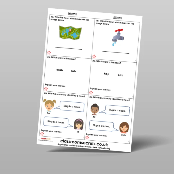 An image of the Free Nouns Application and Reasoning Resource
